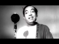பரமசிவன் கழுத்தில் இருந்து Paramasivan Kaluthilrunth