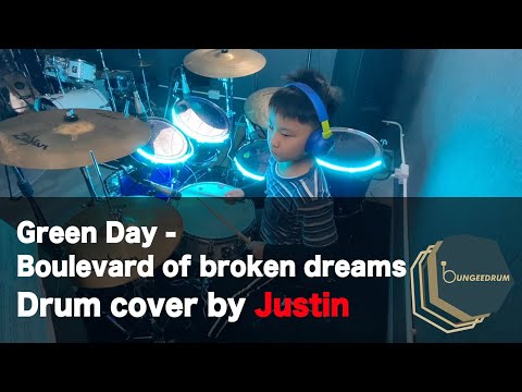 【Bungee Drum 學員示範】Green Day - Boulevard of broken dream (Drum cover by Justin) #屯門學鼓 #元朗學鼓 #流行鼓課程