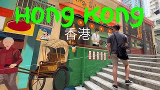 HONG KONG Unique Central: Sheung Wan, Pottinger, Ma Mon Temple, Tai Kwun, Design