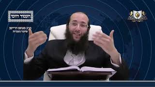 העמוד היומי מסכת שבת דף קכח עמוד א
