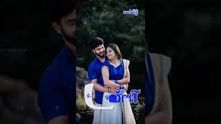 Download lagu Muthu nagaiye muzhu nilave love song WhatsApp status mp3