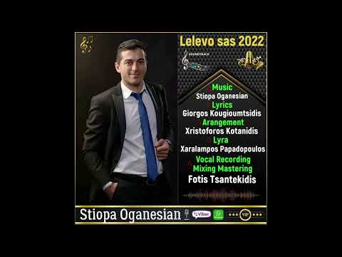 Lelevo Sas 2022