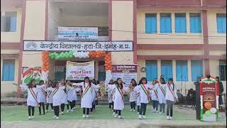 चित्र उपलब्द नहीं है