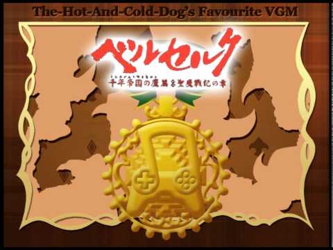 Golden VGM #284 - Sword of the Berserk: Millenium Falcon Arc ~ Sign