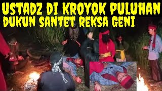 Download lagu Pertarungan ustadz melawan puluhan dukun santet #kangsuhaofficial  mp3
