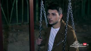 Անհասցե ծնվածները, Սերիա 114, Այսօր 21:45 / Born without address / Anhasce tsnvatsner