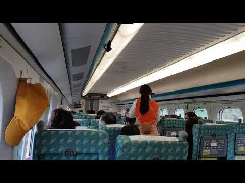 2019.12.31 Taiwan HSR train