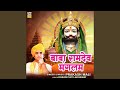 Baba Ramdev Manglam Part 1