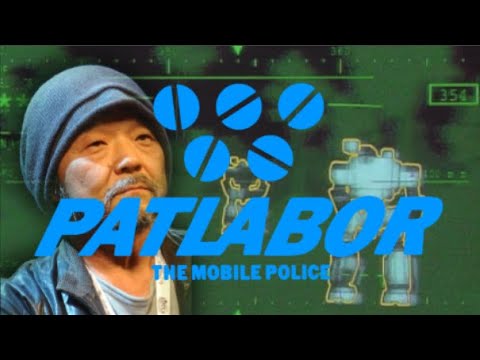 Let's Talk About - Mobile Police Patlabor