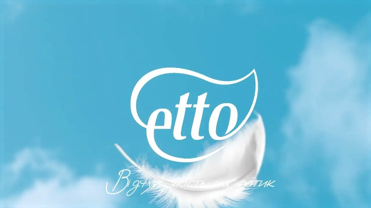 Простирадла одноразові Etto СМС 0.6 х 100 м (60 см) білі