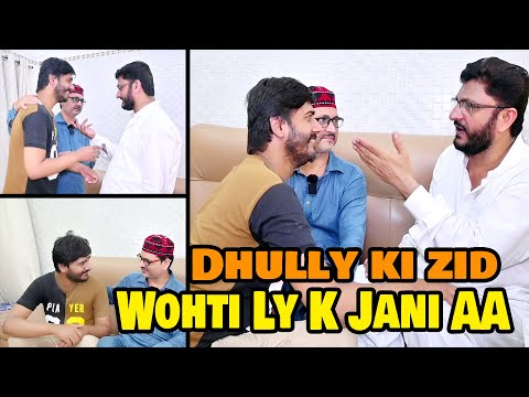 WOHTI LAI KE JANI AYE | Funny Video New Topic | Asadfuntv