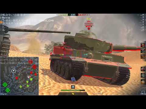 [WOTB Blitz] T6 Dracula 7 kills MVP gameplay ft. Zhu_1322[PRAMO]