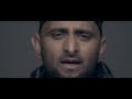 Zain Bhikha - Woman I Love