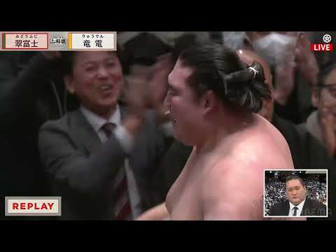 Hatsu Basho 2026 Makuuchi Day 11