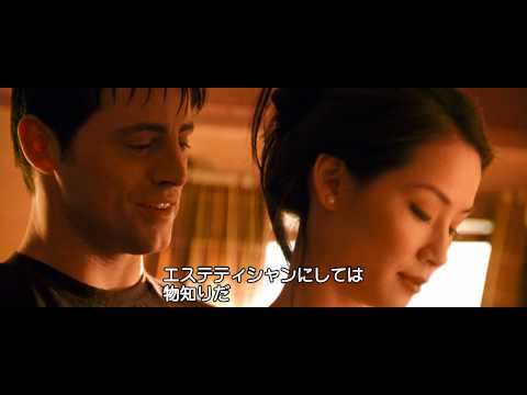 映画チャーリーズエンジェルは女優3人のアクションがつまらない結果、存在感で痩せ男に負けてる！│シロウト映画凡評
