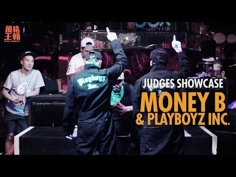 Money B & Playboyz Inc. | STYLE DYNASTY 風格王朝 2016 | JUDGE SHOWCASE