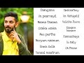 Anirudh Melody Hits Tamil Songs Special Songs Feel Good