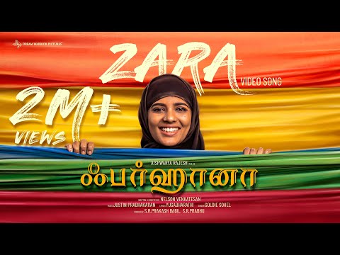Zara (Video Song) - Farhana