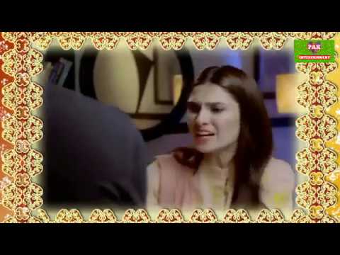 Koi Chand Rakh Episode 12 Teaser