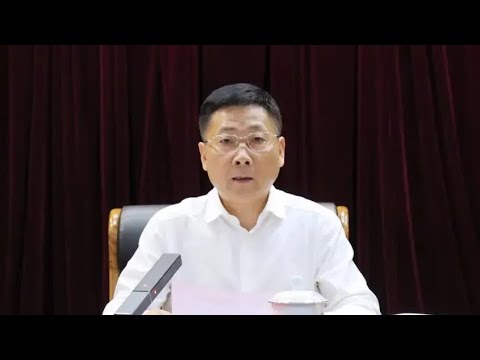 【中纪委全球首发】：湖南省长沙市委副书记，市长陈博彰被调查。