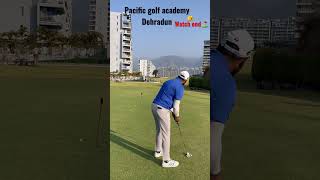 Golf putting ❤️ #golfing #dehradun #golfclub #golfcourse #golflife #golf #drivingrange #golfswing