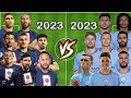2023 PSG VS 2023 Man City Messi Neymar Mbappe Hakimi VS DE BRUYNE RIYAD Mahrez Haaland Julian Alvare