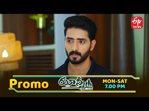 Jhansi Latest Promo | Episode No 229 | 15th October 2025 | ETV Telugu