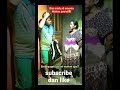 Istri Nya Minta Di Malam Jumat