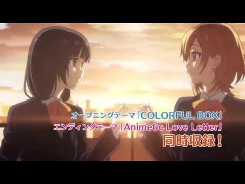Shirobako Animetic Love Letter Juri Kimura & Haruka Yoshimura & Haruka Chisuga