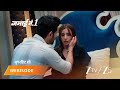 JAMAI NO 1 Riddhi S Pills And Neel S Hug