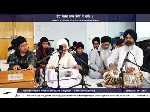 Bibi Tarvinder Kaur - Maryland Smagam 2022 Saturday Morning