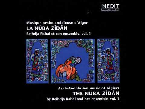 Beihdja Rahal - Darj:  Al luzu fatah
