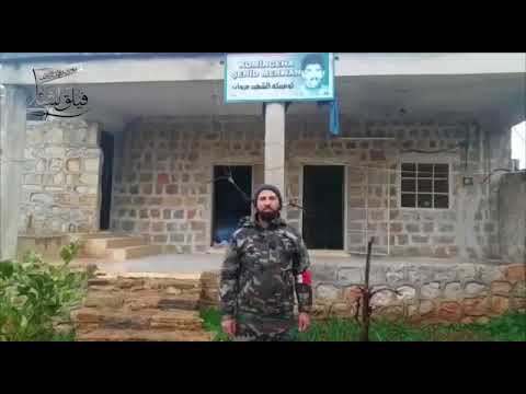 بيان إعلان السيطرة على آدمنلي و تلال مجاورة في ريف حلب الشمالي من قبل غصن الزيتون فيلق الشام