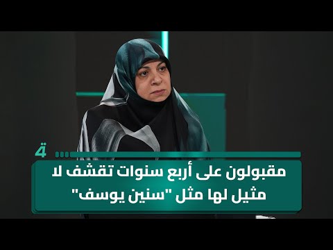 الفتلاوي عن طرح اسم العبادي لرئاسة الوزراء: مقبولون على أربع سنوات تقشف لا مثيل لها مثل "سنين يوسف" 