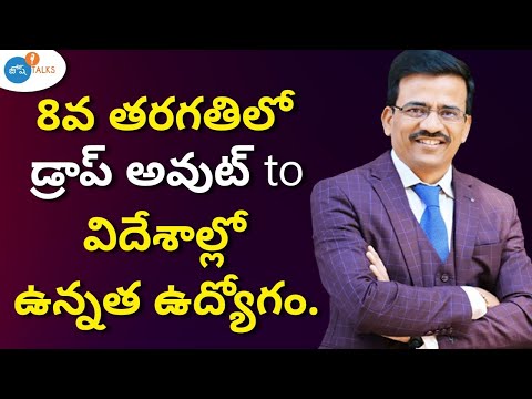 JoshTalks Telugu