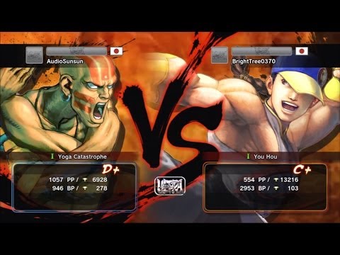 Audiosunsun [Dhalsim] vs BrightTree0370 [Yun] USF4
