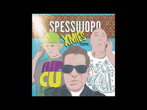 HKI Crates - Spessujopo feat. Solonen & Kosola (Xmies remix) AUDIO