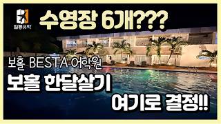 유튜브썸네일2