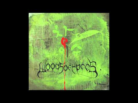 Woods of Ypres - Wet Leather