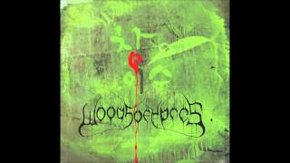 Woods of Ypres - Wet Leather
