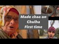 | Chaa on chulha first time | - full v log