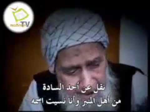 ⁣مانقله أحد السادة عن المرجع لما تكلم الخطيب وقال دخلت زينب ديوان..الخطيب الشيخ سيبويه (رحمه الله).