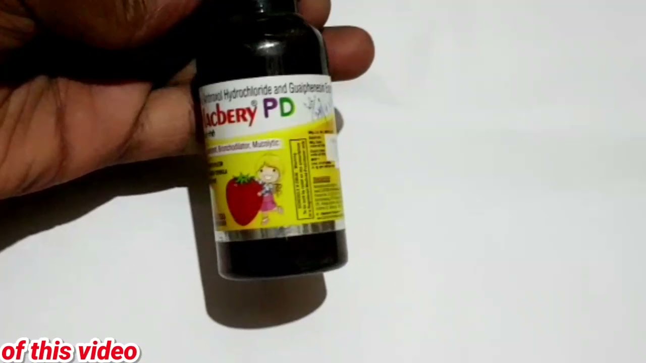 Macberry Pd syrup for cough and drycough uses and sideeffects review || Medicine Health