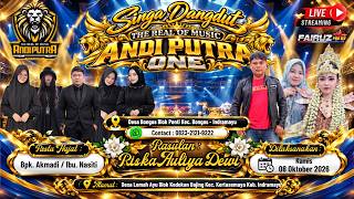 Download lagu 🔴 LIVE FULLDAY | ANDI PUTRA ONE DS LEMAH AYU KEC KERTASEMAYA - INDRAMAYU | KAMIS 08 OKTOBER 2026 mp3