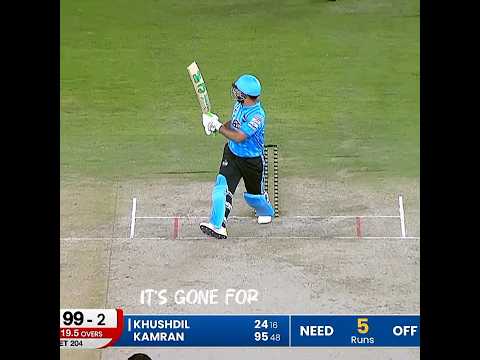 Last Ball 5 Runs Required 🥵💀 Khushdil Shah Facing 🔥 #cricketshorts #khushdilshah #domestic