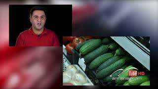 Սուր անկյուն 28.07․2024 - ՀԱՐՑԱԶՐՈՒՅՑ - «Սուր թեմա»