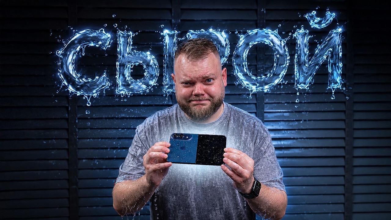 iPhone Duo точно делали Apple?..