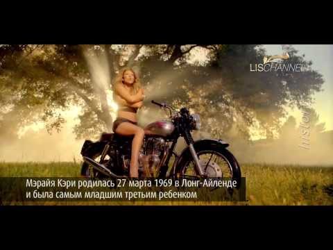 Мэрайя кери новый альбом 2014