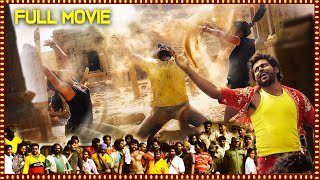 Yuganiki Okkadu Telugu Super Hit Full Movie || Film Factory