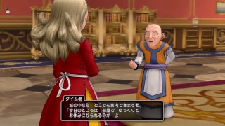 深夜のまったりドラクエ10